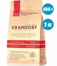 Grandorf Adult Indoor сухой корм для домашних кошек с ягненком и индейкой 2 кг. 
